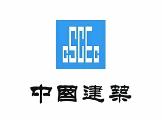 CSCEC