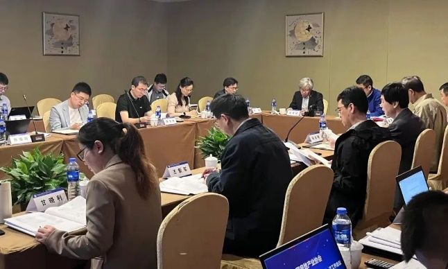 行业标准 | 微筑科技参与《智慧建筑标准》修订