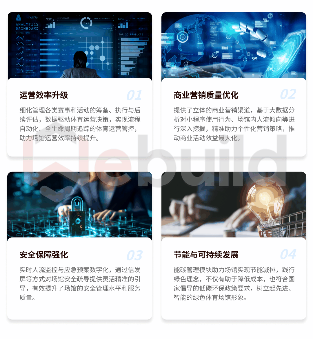 价值.png